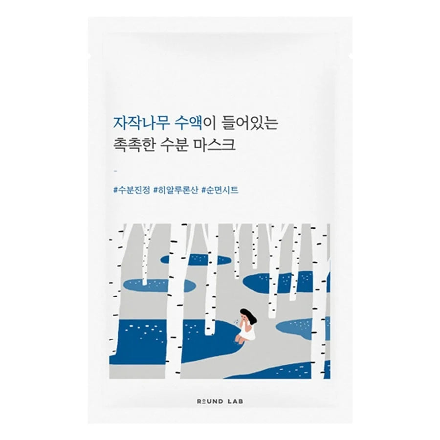 Round Lab Birch Juice Moisturising Sheet Mask - 1x25ml