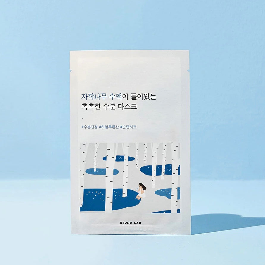 Round Lab Birch Juice Moisturising Sheet Mask - 1x25ml