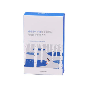 Round Lab Birch Juice Moisturising Sheet Mask - Pack Of 10