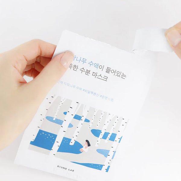 Round Lab Birch Juice Moisturising Sheet Mask - 1x25ml