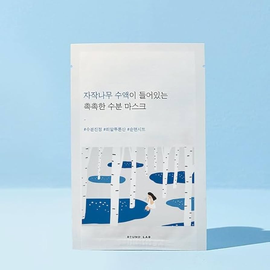 Round Lab Birch Juice Moisturising Sheet Mask - Pack Of 10