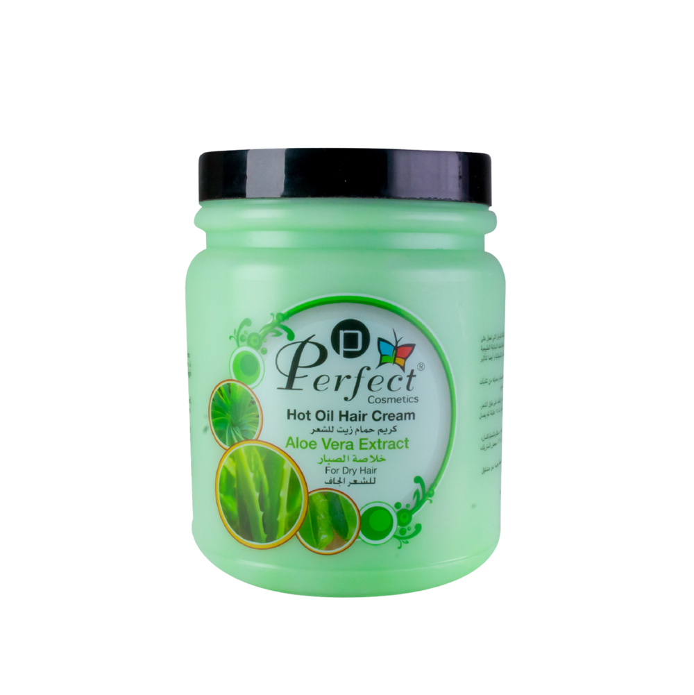 Perfect Aloe Vera Hot Oil Hair Mask Cream - 1kg