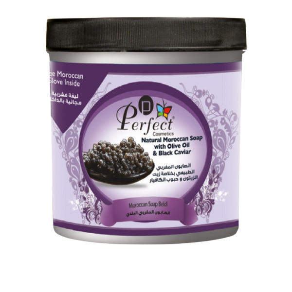 Perfect Natural Moroccan Soap With Olive Oil & Black Caviar - 35oz