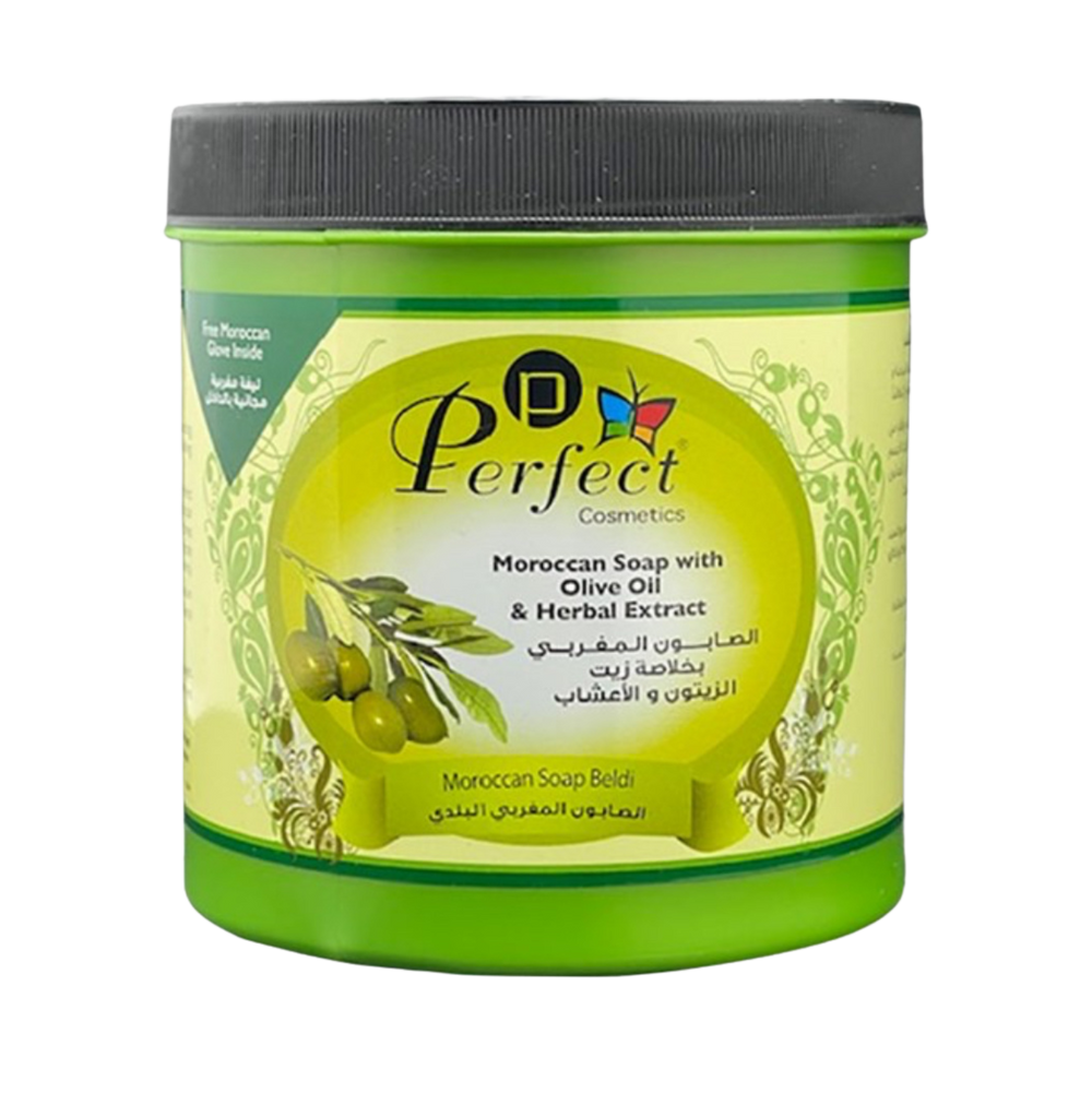 Perfect Natural Moroccan Soap With Olive Oil & Herbal Extract - 35oz