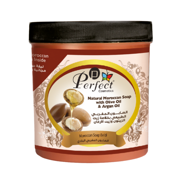 Perfect Natural Moroccan Soap With Olive Oil & Argan Oil - 35oz